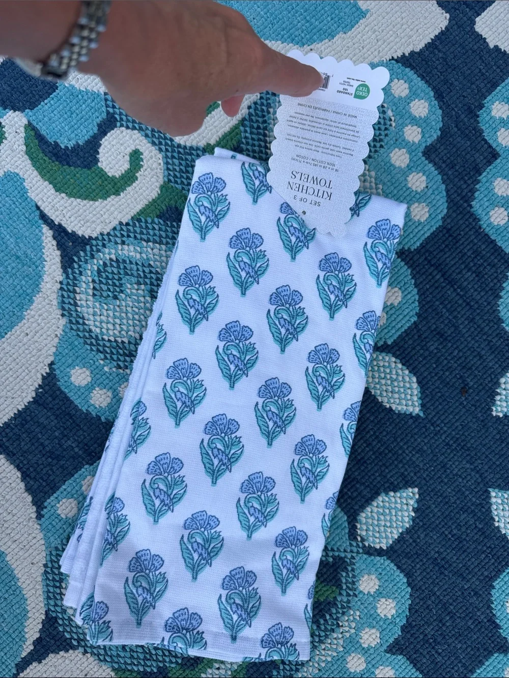 N/A nwt piece